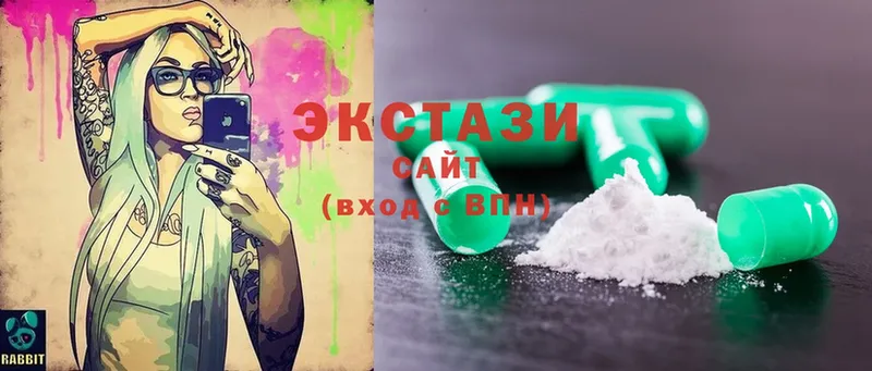 Ecstasy ешки  как найти закладки  Елизово 